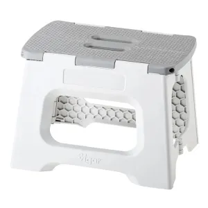 Compact Grey Foldable 23cm Stool