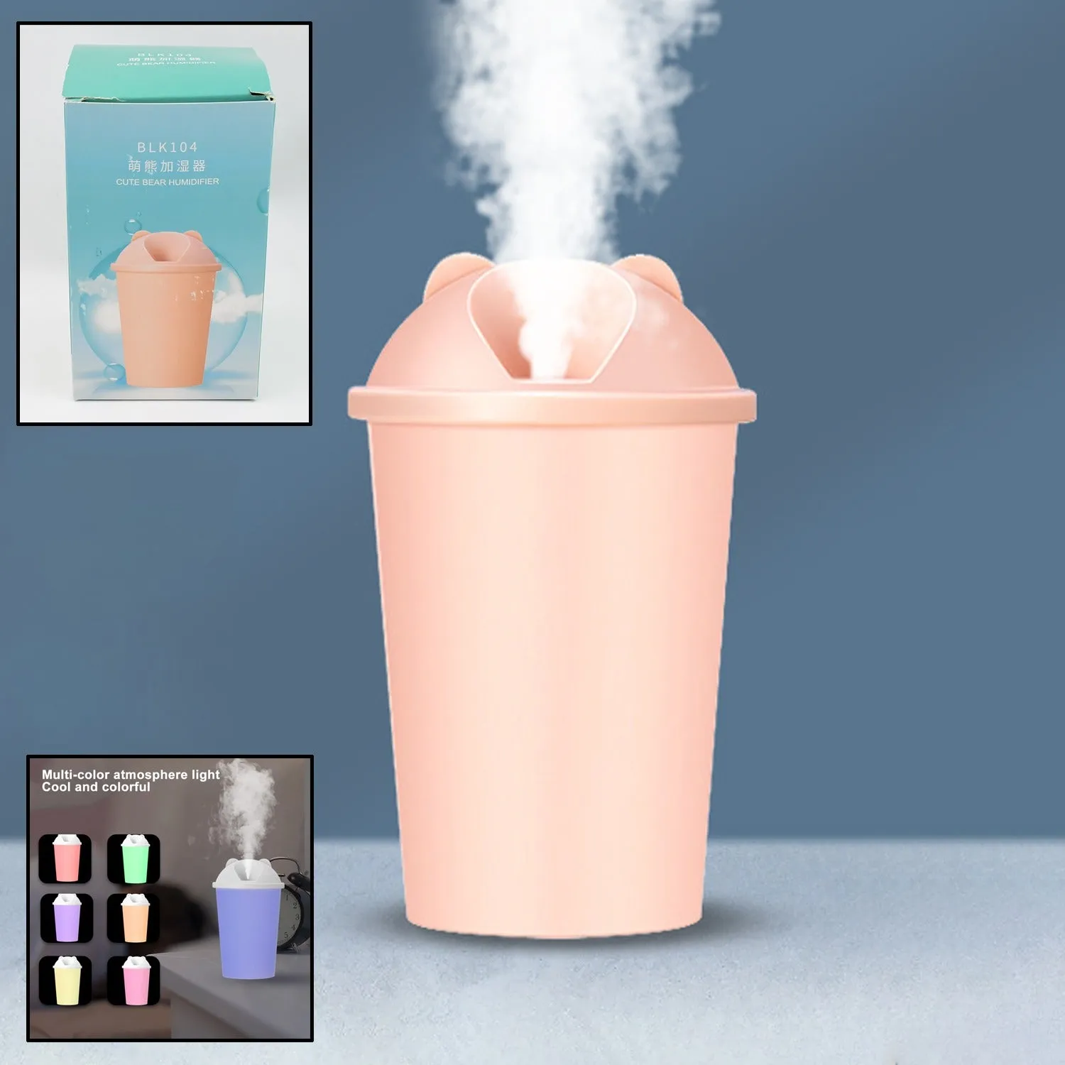 Cute Bear-Shaped USB Humidifier Cup with Multicolor Light